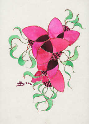 Баснина-Верхоланцева Анна Николаевна. Букет 